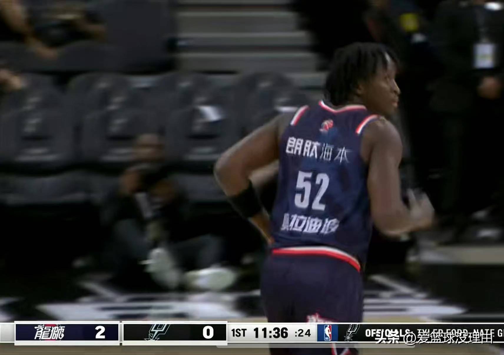 乐鱼体育-关于里程碑夜！广州队复出首秀，NBA总决赛国际比赛日刷纪录，更衣室稳定，资深球员宣示担当的信息