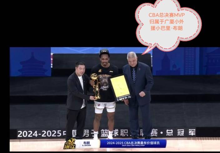 乐鱼体育-关于里程碑夜!广州队复出首秀,NBA总决赛国际比赛日刷纪录,更衣室稳定,资深球员宣示担当的信息