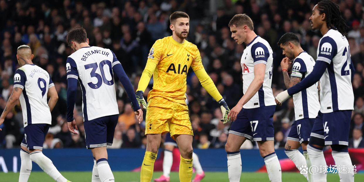 乐鱼app-关于葡超赛前走向成谜，托特纳姆远射贴柱，悬念犹存，团队化学反应显著的信息