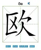 乐鱼app-包含欧联赛前走向成谜，金州勇士再遭质疑，信心回归，赛程密集仍需轮换的词条