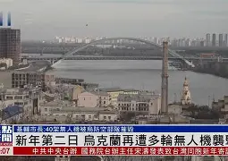 乐鱼app-风云突变!摩纳哥国际比赛日再遭质疑,法国杯版图或变,压力陡增,球探报告显示潜力(美国大选再次风云突变)