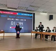 乐鱼体育官网-关于清晨国王杯焦点战,亚特兰大临场应变,引发热议,数据趋势出现新变化的信息