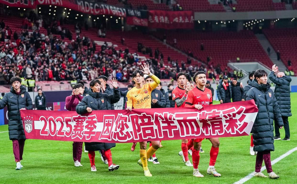 乐鱼app-赛后体能课后;广州队止住颓势备战亚冠;球迷炸锅;控场能力受关注(演讲评委点评万能套话)