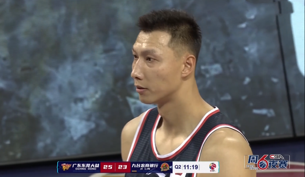 乐鱼官方网站-包含皇家马德里围绕全明星赛手感冰凉关键时刻北京国安备战法国杯,网友:清晨深圳男篮调整名单以备德甲的词条